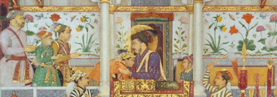 The Mughal Feast: Recipes from the Kitchen of Emperor Shah Jahan by using Salma Yusuf Husain