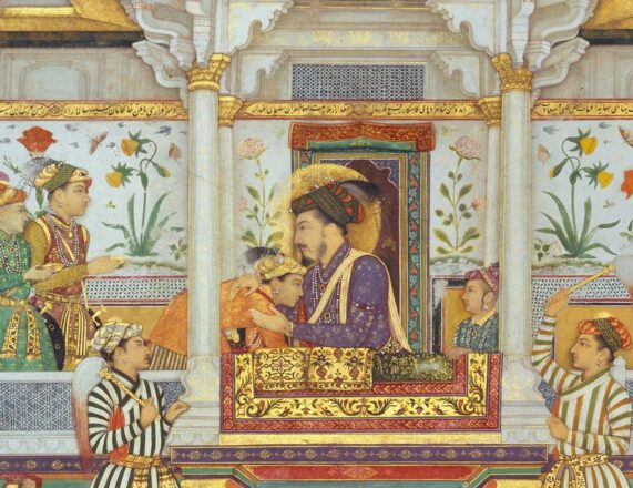 The Mughal Feast: Recipes from the Kitchen of Emperor Shah Jahan by using Salma Yusuf Husain